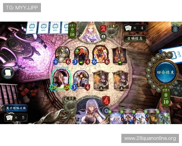 ng28南宫娱乐官网最新游戏版本更新内容详解,带来更丰富的游戏玩法和奖励