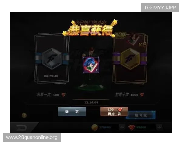 南宫c7装备获取途径与升级指南帮助玩家快速提升战力 南宫c7装备获取途径与升级指南帮助玩家快速提升战力