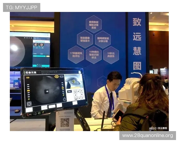 南宫ng娱乐app下载客服支持与联系方式,遇到问题及时获得专业帮助