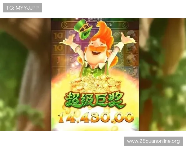 南宫pg游戏官网官方入口全面介绍，提供最新游戏资讯与活动优惠信息