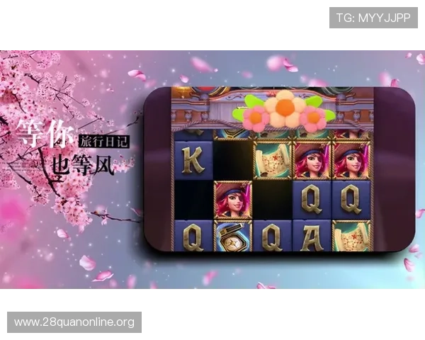 南宫pg电子娱乐平台最新优惠活动全面解析助你轻松赢取丰厚奖励 南宫pg电子娱乐平台最新优惠活动全面解析助你轻松赢取丰厚奖励