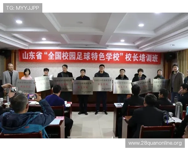 南宫体育助力青少年健康成长,体育培训课程与训练营全方位介绍