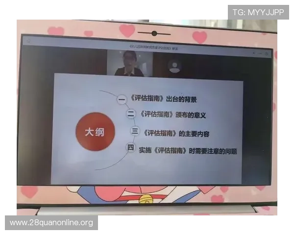 南宫体育馆会员卡办理流程与优惠政策,享受专属体育服务与优质体验的详细指南