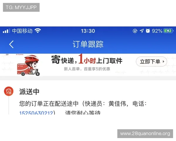 南宫国际pg客服支持与常见问题解答全面覆盖解决你的疑问