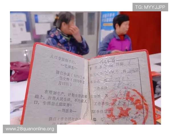 南宫体育官网入口最新活动预告与奖励领取指南详尽解析 南宫体育官网入口最新活动预告与奖励领取指南详尽解析