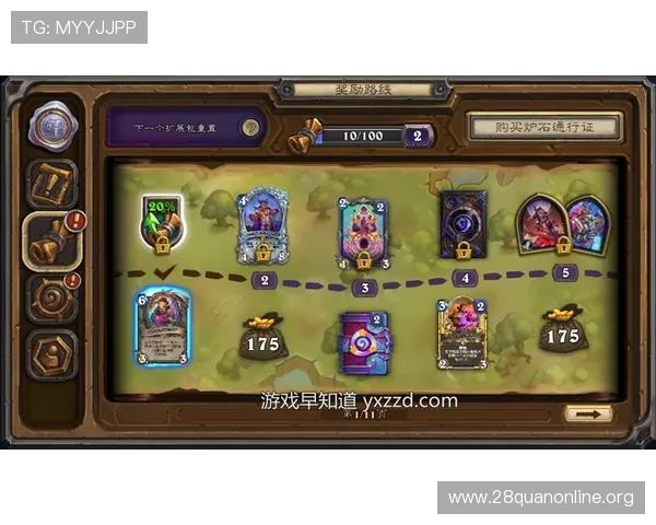 南宫壹号娱乐官网稳定安全的登录方式，帮助玩家快速进入游戏享受极致娱乐体验