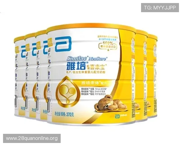 南宫壹号app官方入口在哪，详细解析官方入口的安全性及访问途径推荐