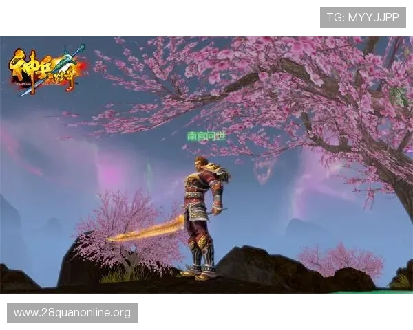 南宫壹号官方网站入口注册登录流程详解让新手玩家轻松进入游戏世界