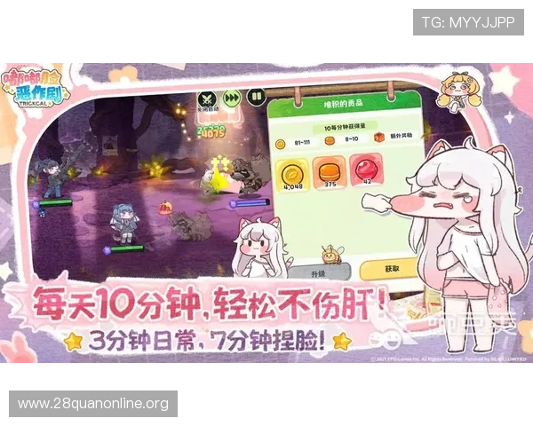 南宫娱乐平台官网注册流程详解,快速入门新手玩家轻松开启精彩游戏之旅 南宫娱乐平台官网注册流程详解,快速入门新手玩家轻松开启精彩游戏之旅