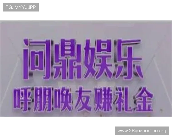 南宫娱乐链接常见问题解答,解决玩家在登录和使用中遇到的各种疑问 南宫娱乐链接常见问题解答,解决玩家在登录和使用中遇到的各种疑问