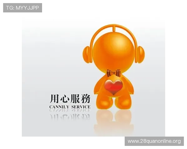 南宫电子官网客户服务中心，快速解决您的产品咨询与售后问题保障