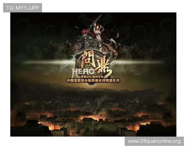 南宫问鼎娱乐如何打造高品质游戏品牌赢得市场竞争优势