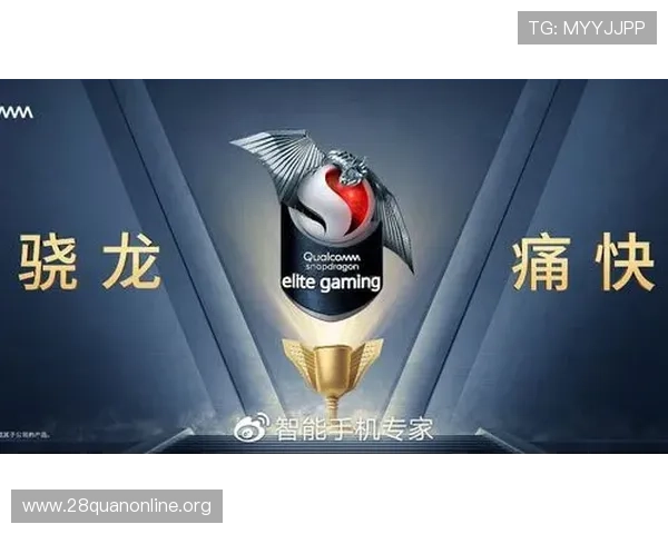 5g赋能游戏技术革新,提升玩家互动体验与游戏流畅度的全面升级 5g赋能游戏技术革新,提升玩家互动体验与游戏流畅度的全面升级