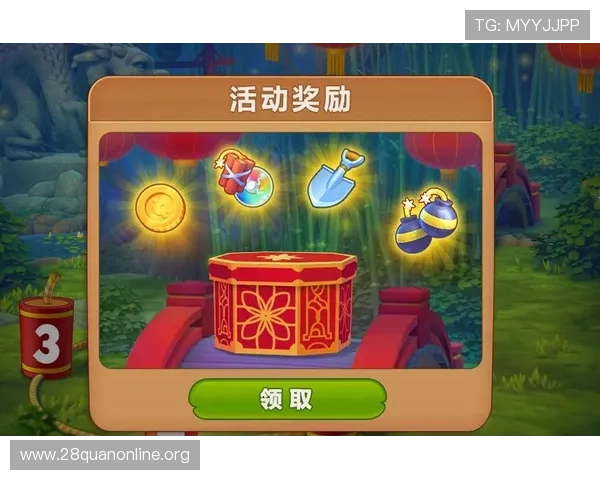 CG9电子游戏高分攻略分享让你轻松突破关卡获得丰厚奖励 CG9电子游戏高分攻略分享让你轻松突破关卡获得丰厚奖励