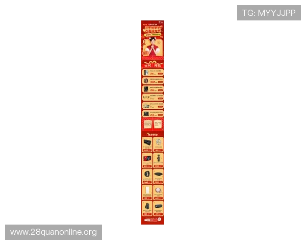 cq9神话游戏最新优惠活动与福利礼包，助力玩家享受更多专属奖励与游戏乐趣