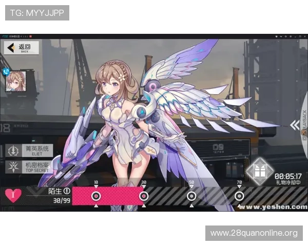 ng28南宫娱乐模拟器最新版本下载与安装步骤详细教程确保顺利体验新功能 ng28南宫娱乐模拟器最新版本下载与安装步骤详细教程确保顺利体验新功能