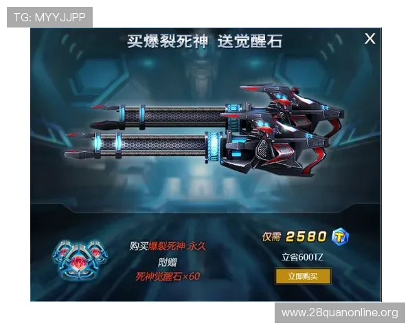 PP电子游戏平台官网官方公告最新动态,及时掌握平台更新、维护信息与活动安排 PP电子游戏平台官网官方公告最新动态,及时掌握平台更新、维护信息与活动安排