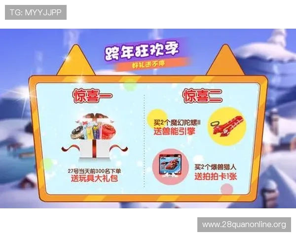 三公在线玩优惠活动不断丰富丰富玩家福利享受更多惊喜 三公在线玩优惠活动不断丰富丰富玩家福利享受更多惊喜