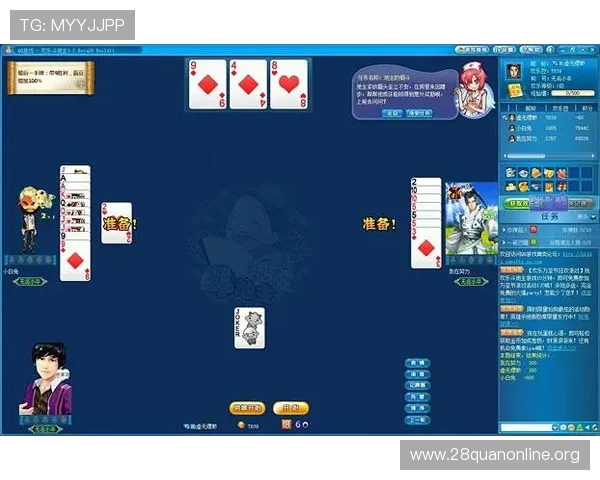 免费下载斗地主小游戏免费版，丰富的游戏模式和多样的奖励等你来挑战