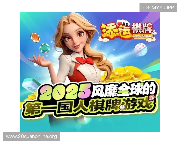 免费试玩老虎机游戏平台大全让你轻松享受无风险娱乐体验