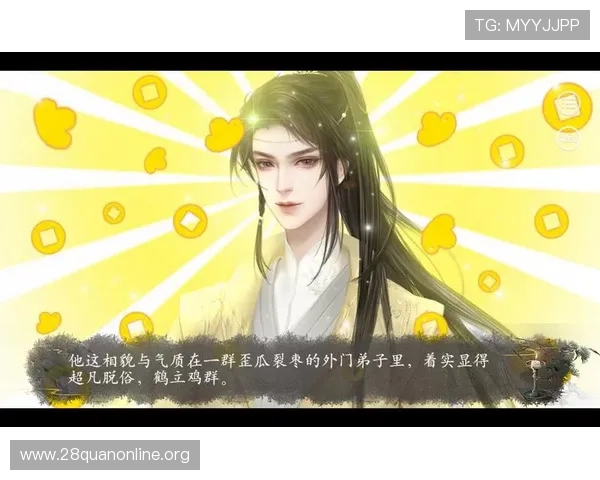 南宫pg官网玩家交流平台，畅谈游戏策略与互动社区推荐