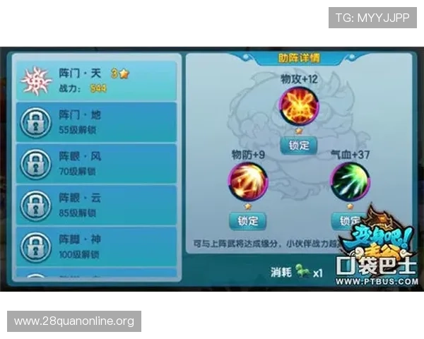 南宫体育官网助力新手快速入门提供详细的游戏教程和实用的技巧指南