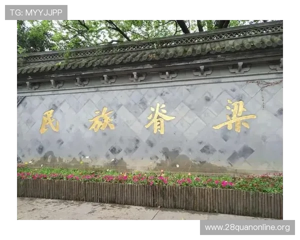 南宫家族的传奇故事：揭秘南宫氏族的历史渊源与文化传承