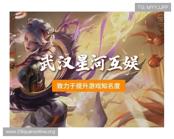 南宫旗下娱乐平台优惠福利政策详解助力玩家实现更多游戏收益