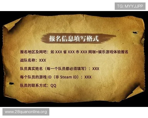 壹号娱乐南宫：南宫壹号娱乐为玩家带来的优质游戏体验与用户服务详解