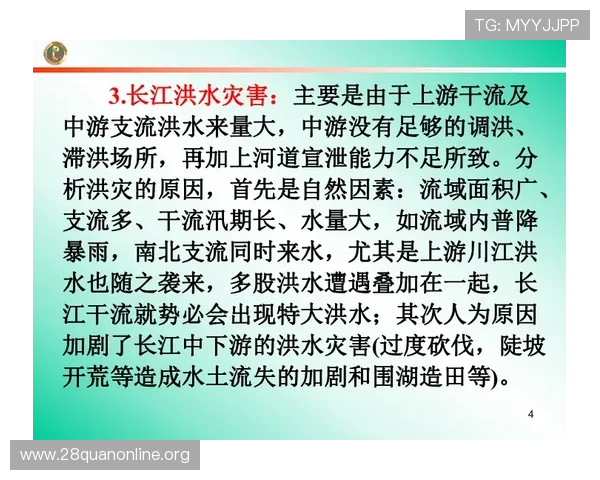 学习川麻血流成河的详细规则让你在对局中占据优势快速取胜