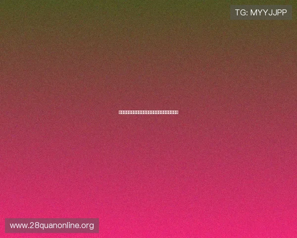 摩洛哥对海地世界杯比赛结果分析:谁更有望赢得比赛 摩洛哥对海地世界杯比赛结果分析:谁更有望赢得比赛