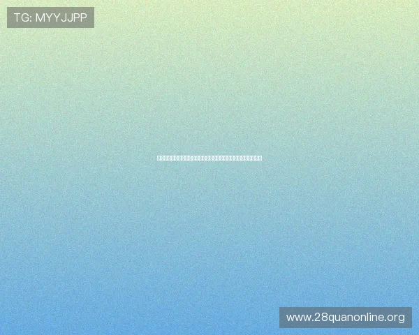 极速快三计划未来发展趋势预测助力玩家把握行业动态实现持续盈利