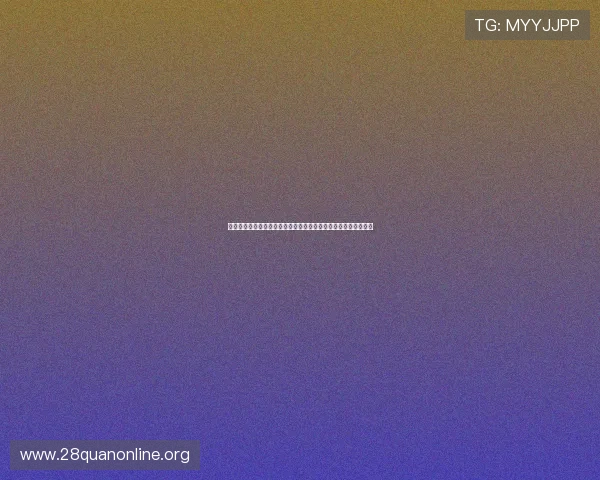 海地苏格兰世界杯比赛预测:专家预测、战术分析及赛前最新动态 海地苏格兰世界杯比赛预测:专家预测、战术分析及赛前最新动态