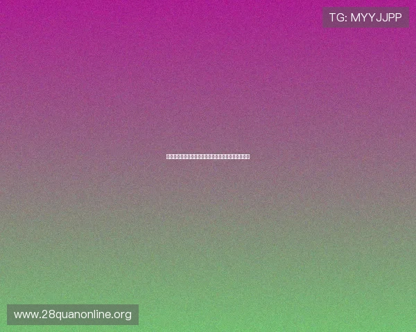 科特迪瓦与厄瓜多尔在世界杯中的交手历史及战绩总结 科特迪瓦与厄瓜多尔在世界杯中的交手历史及战绩总结