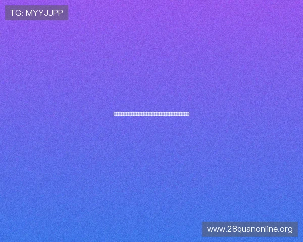 途游斗地主电脑版免费下载最新版本，轻松体验经典斗地主游戏乐趣