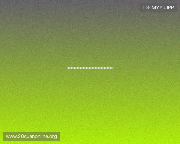 乐游棋牌官网最新活动优惠,丰富奖励助你轻松赢取游戏中的丰厚奖品 乐游棋牌官网最新活动优惠,丰富奖励助你轻松赢取游戏中的丰厚奖品