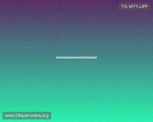 体育网站深度报道：顶峰娱乐资金盘在世界杯热潮中的非法操作手法揭秘