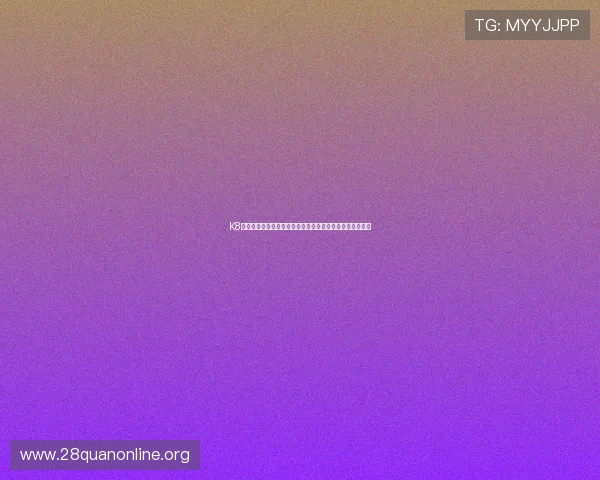 K8体育视讯全面报道世界杯开幕式盛况与闭幕式精彩瞬间回顾